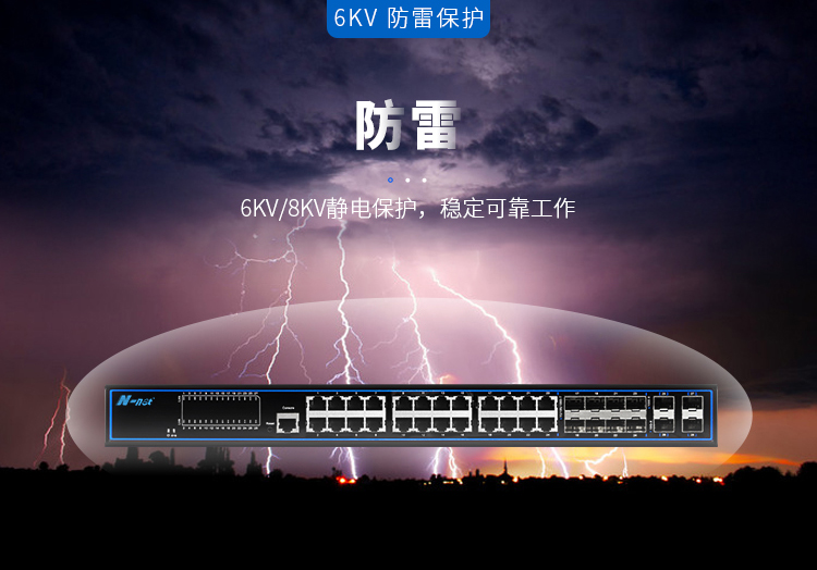 NC5244TGM3中文版web_06.jpg