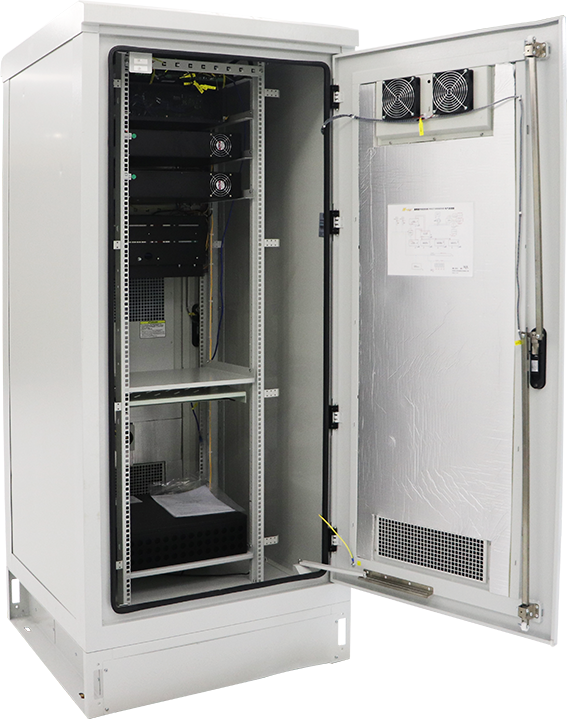 巨聯智能戶外一體化機柜應用于湖北鳳凰山景區